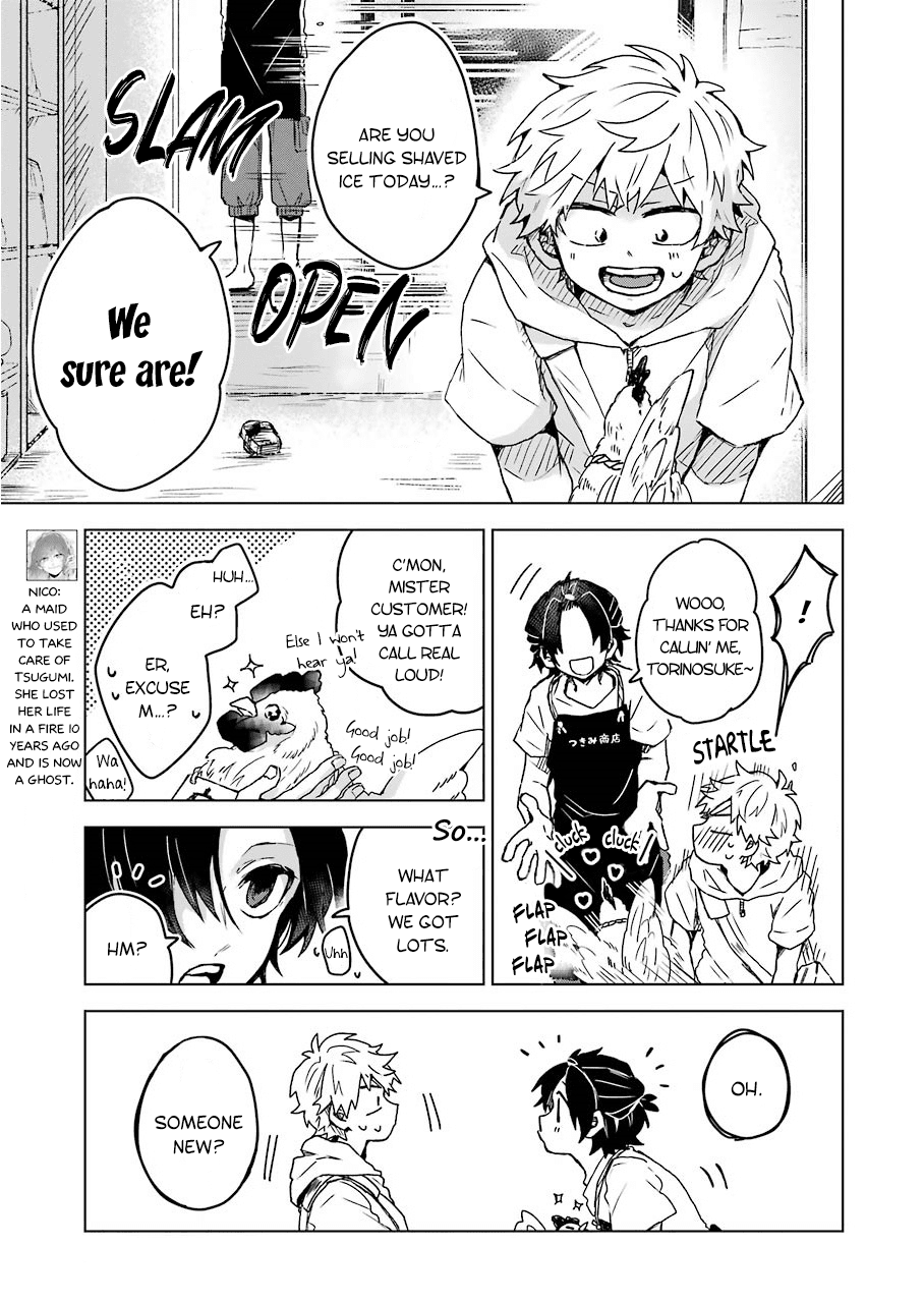 25-ji no Ghost Writer Chapter 9 page 7 - Chapter 9: Tsukimi's Shop