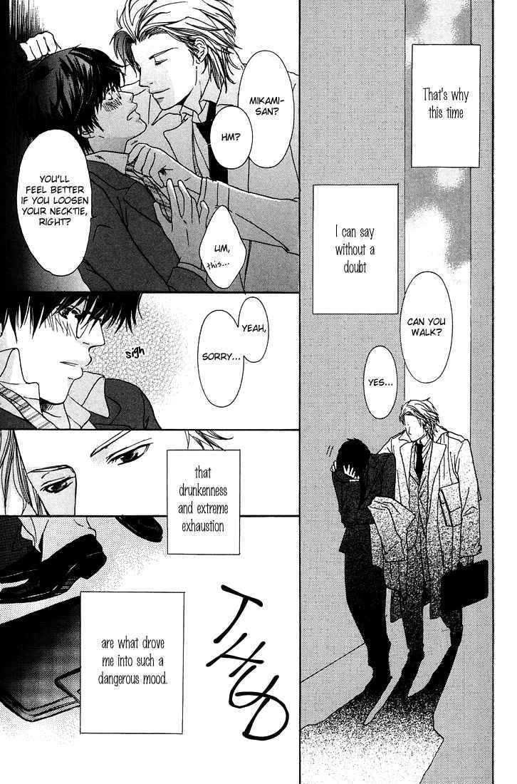27-ji ni Koi wo Sasayaite Chapter 1 page 10 - Chapter 1 : Fix