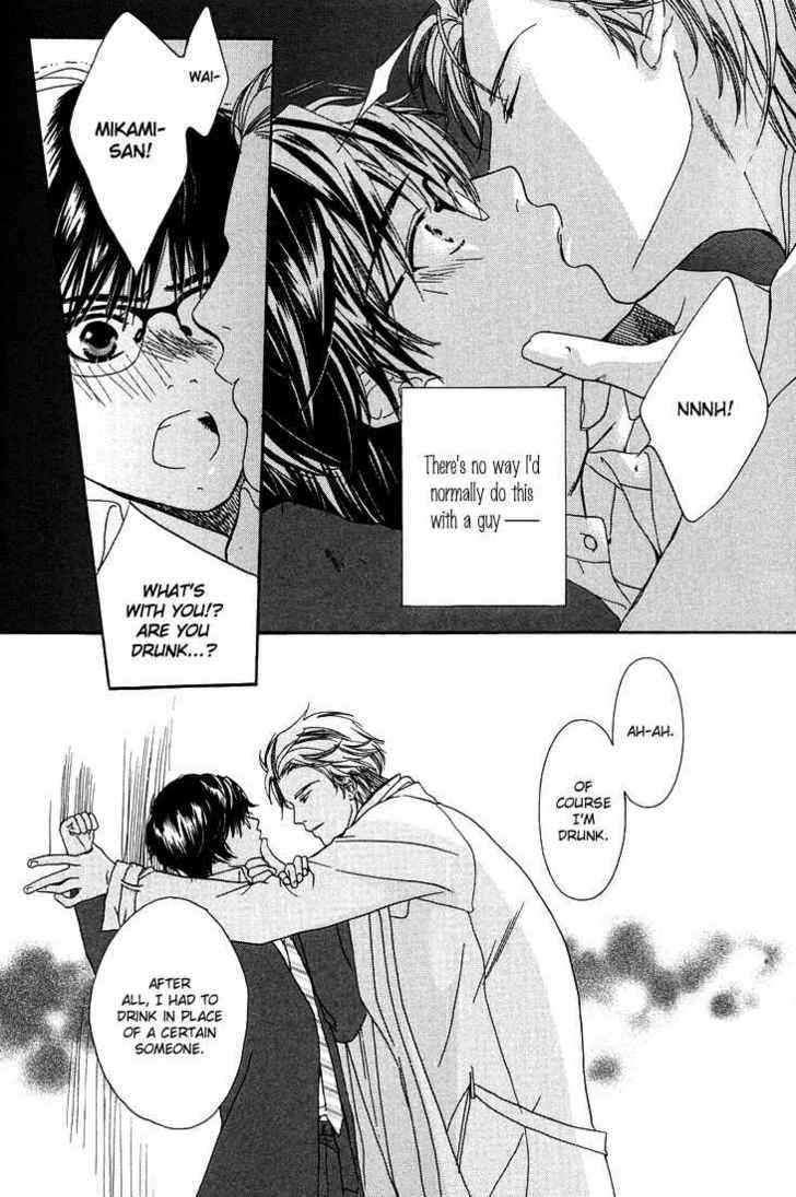 27-ji ni Koi wo Sasayaite Chapter 1 page 11 - Chapter 1 : Fix