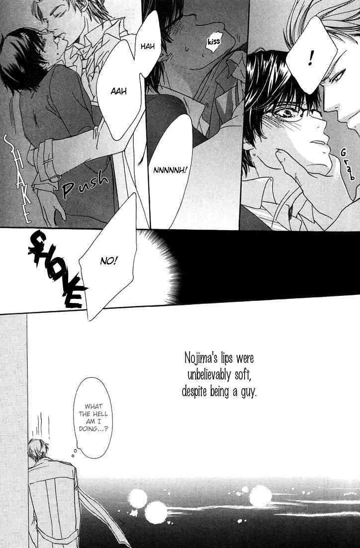 27-ji ni Koi wo Sasayaite Chapter 1 page 12 - Chapter 1 : Fix