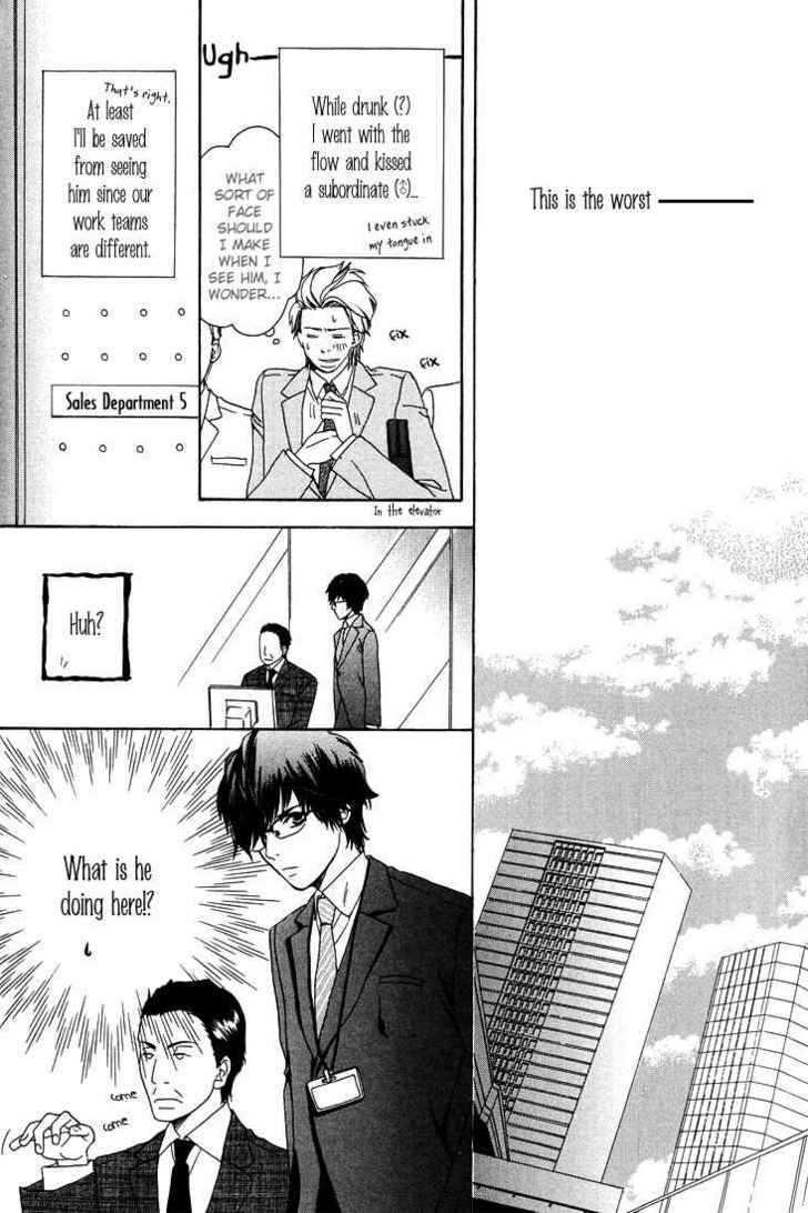 27-ji ni Koi wo Sasayaite Chapter 1 page 13 - Chapter 1 : Fix