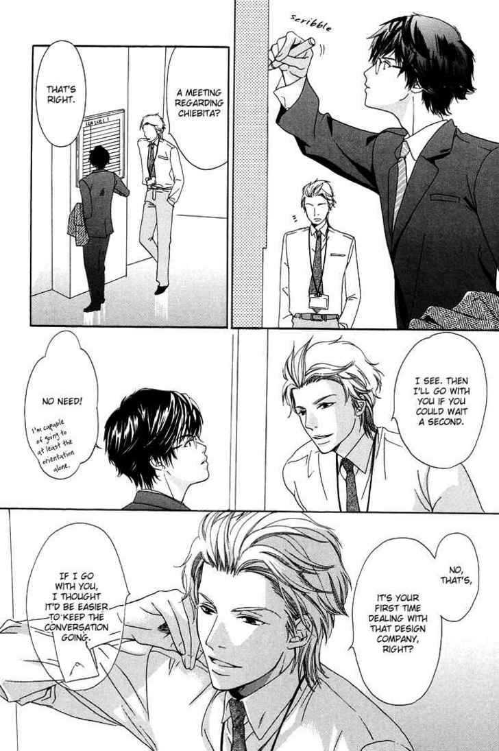 27-ji ni Koi wo Sasayaite Chapter 1 page 17 - Chapter 1 : Fix