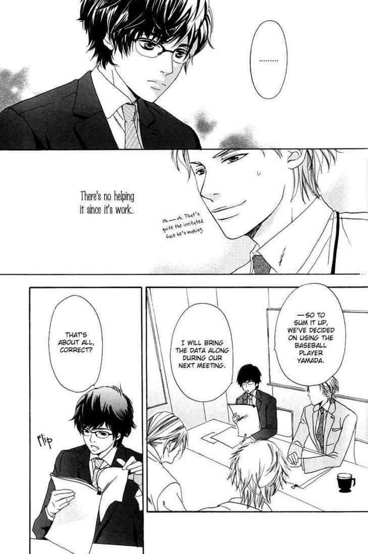 27-ji ni Koi wo Sasayaite Chapter 1 page 18 - Chapter 1 : Fix