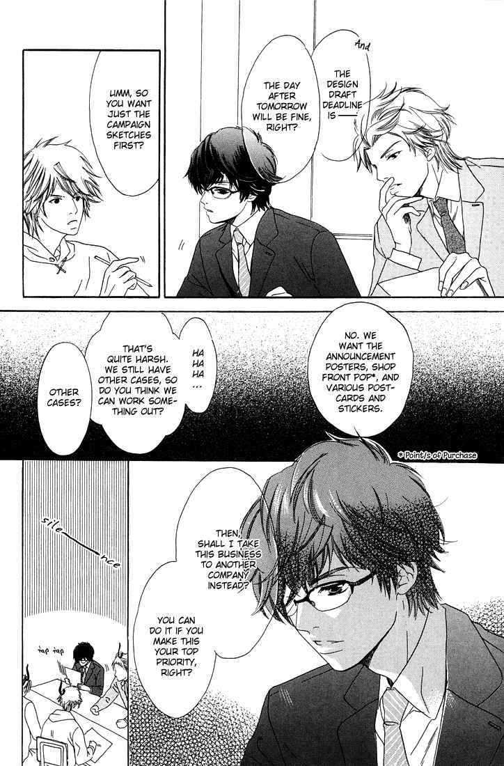 27-ji ni Koi wo Sasayaite Chapter 1 page 19 - Chapter 1 : Fix