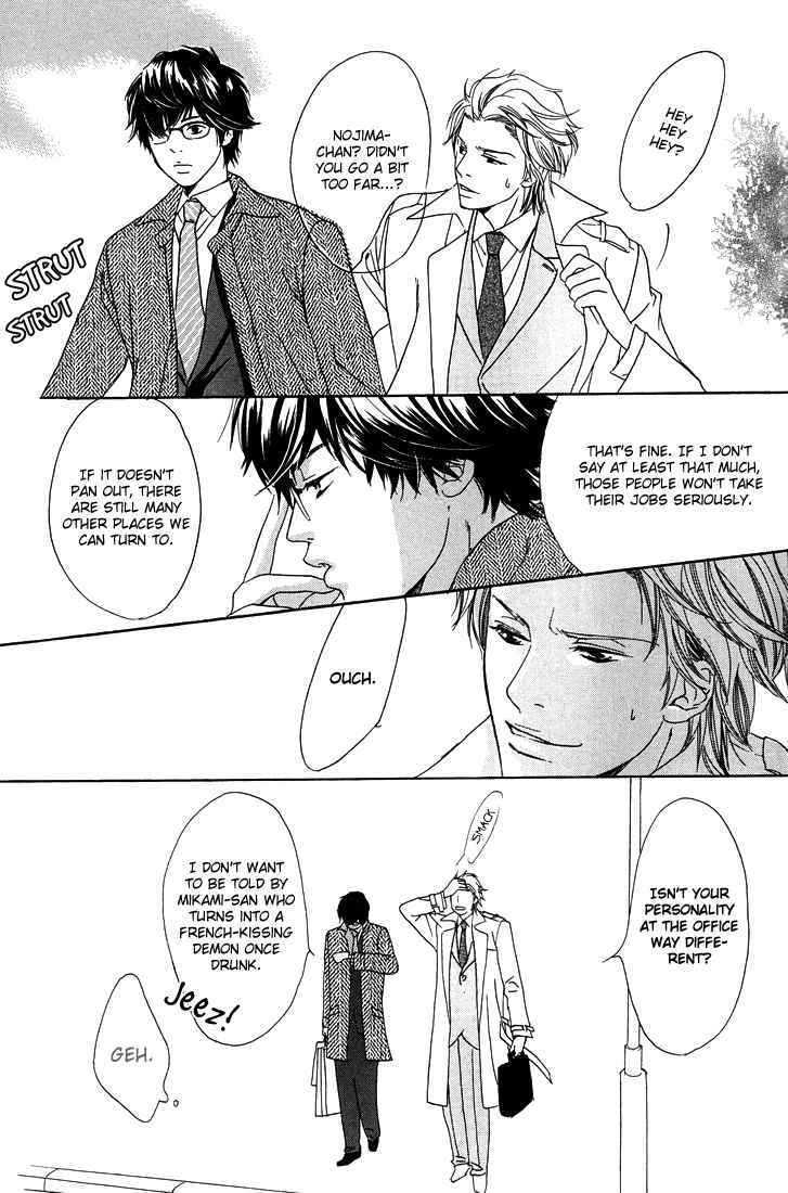 27-ji ni Koi wo Sasayaite Chapter 1 page 20 - Chapter 1 : Fix