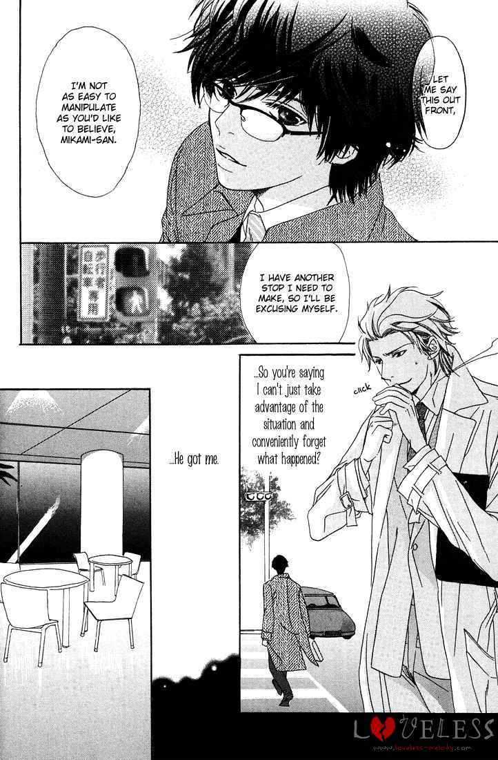 27-ji ni Koi wo Sasayaite Chapter 1 page 21 - Chapter 1 : Fix