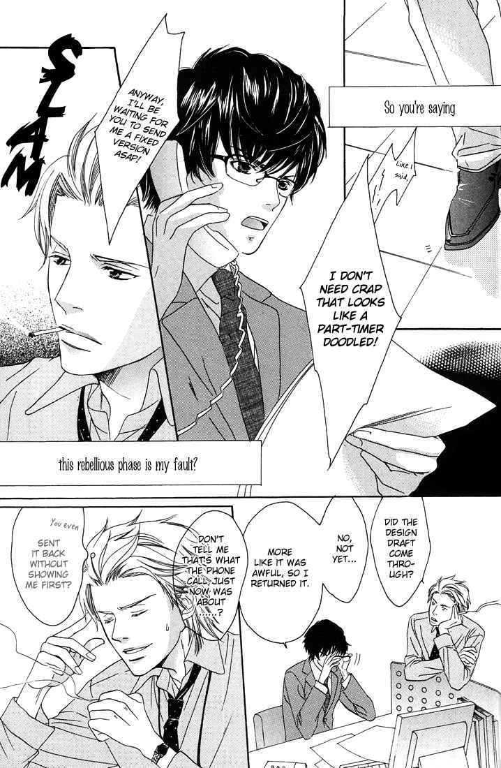 27-ji ni Koi wo Sasayaite Chapter 1 page 24 - Chapter 1 : Fix