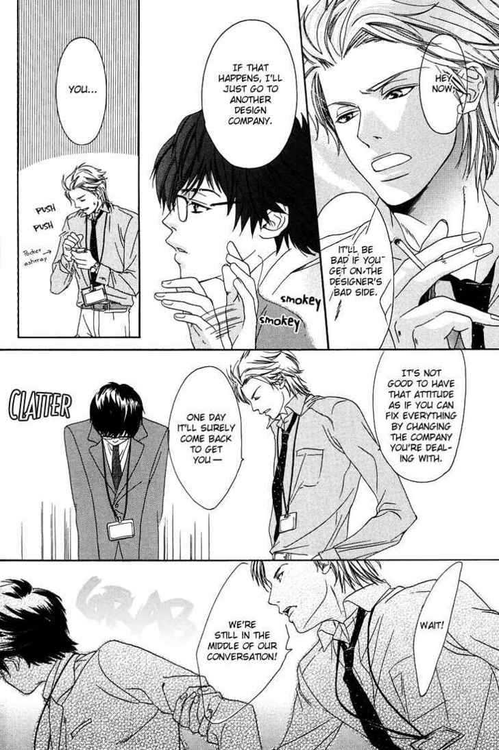 27-ji ni Koi wo Sasayaite Chapter 1 page 25 - Chapter 1 : Fix