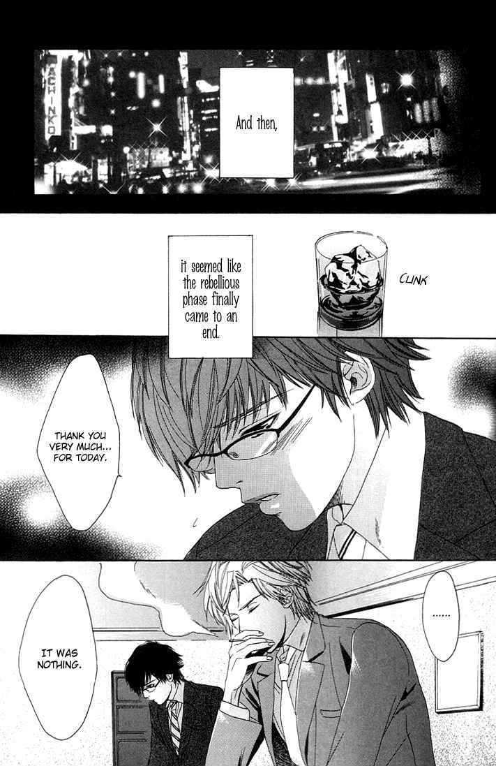 27-ji ni Koi wo Sasayaite Chapter 1 page 32 - Chapter 1 : Fix