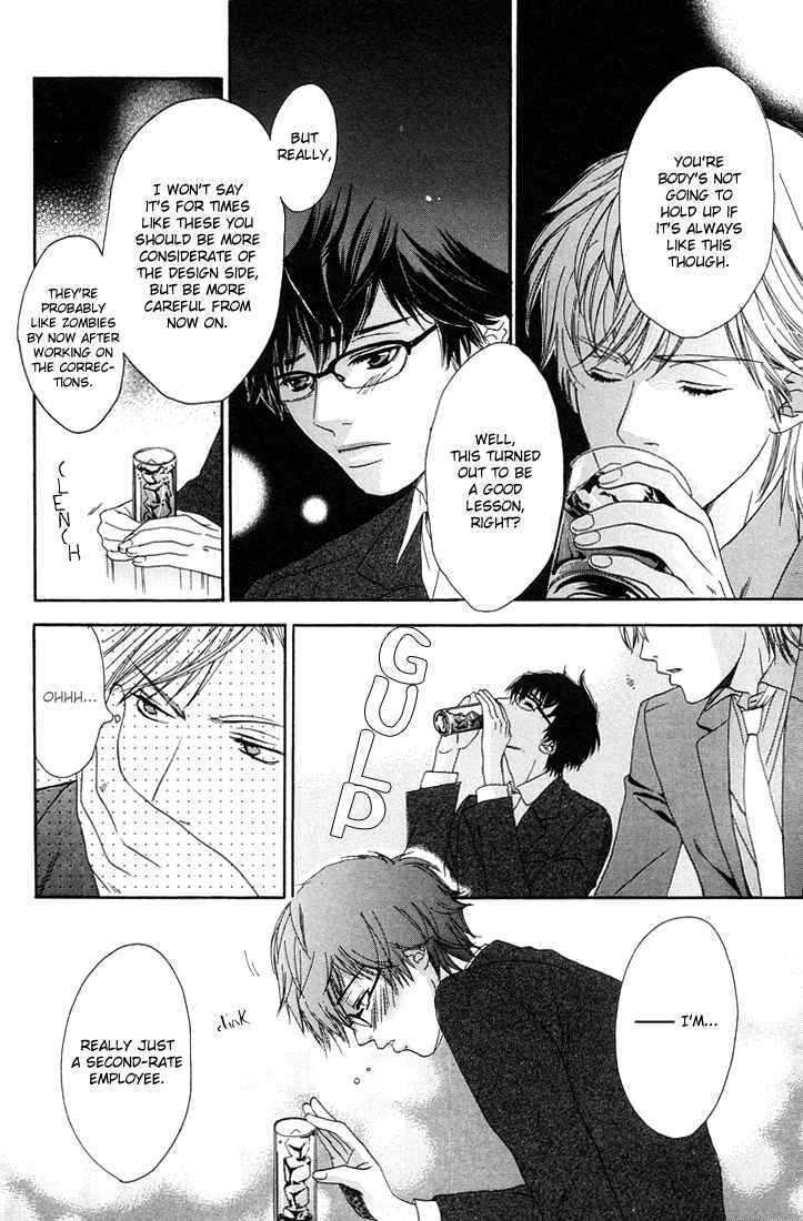 27-ji ni Koi wo Sasayaite Chapter 1 page 33 - Chapter 1 : Fix