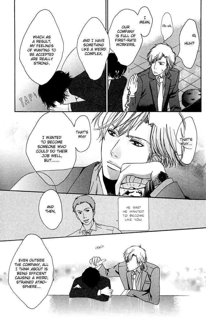 27-ji ni Koi wo Sasayaite Chapter 1 page 34 - Chapter 1 : Fix