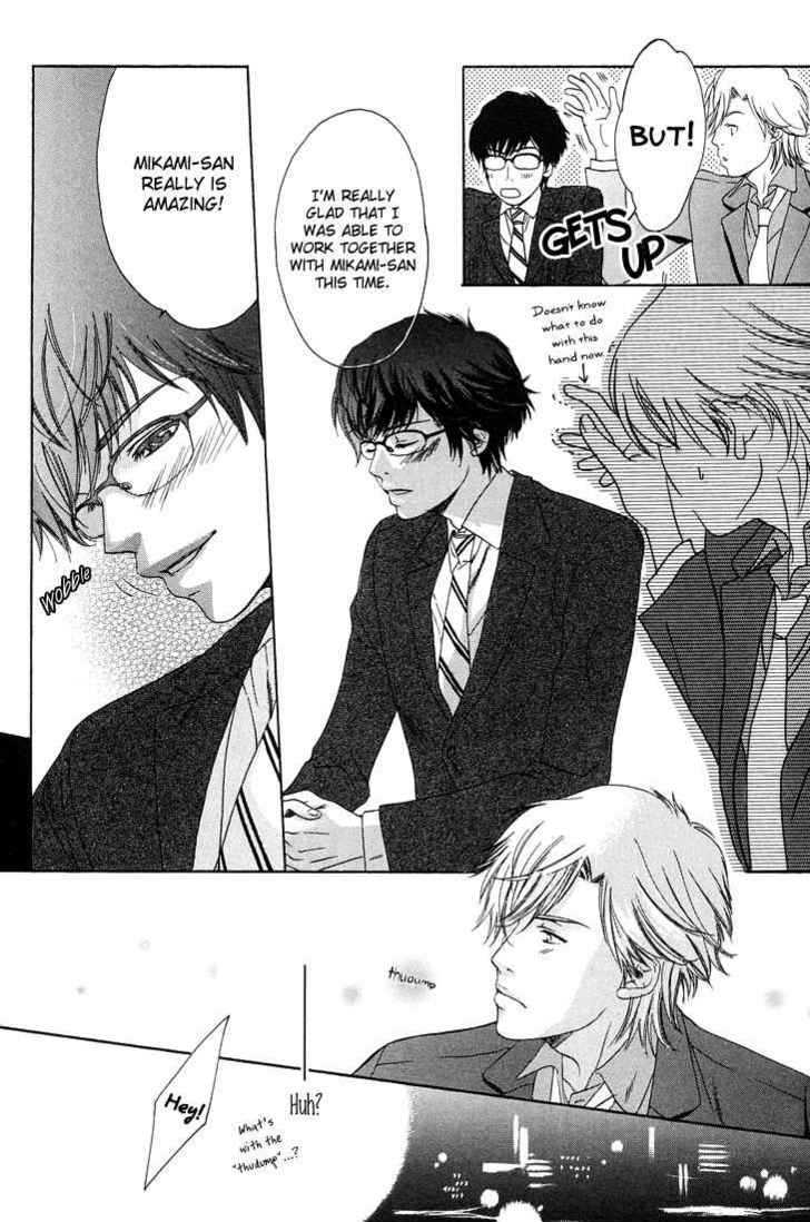 27-ji ni Koi wo Sasayaite Chapter 1 page 35 - Chapter 1 : Fix