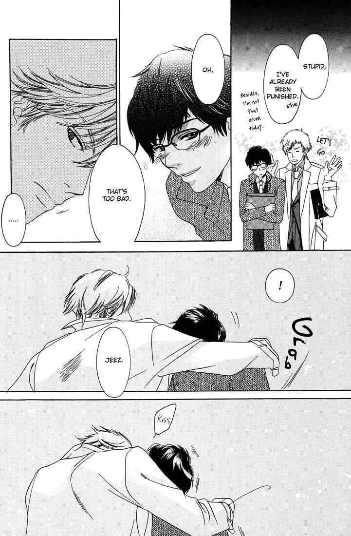 27-ji ni Koi wo Sasayaite Chapter 1 page 37 - Chapter 1 : Fix