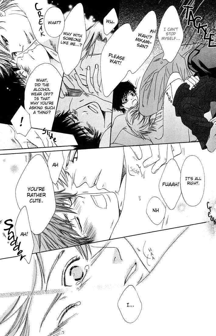 27-ji ni Koi wo Sasayaite Chapter 1 page 40 - Chapter 1 : Fix
