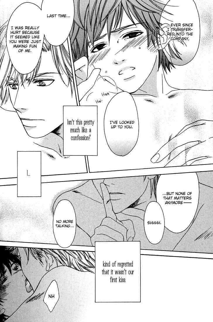 27-ji ni Koi wo Sasayaite Chapter 1 page 41 - Chapter 1 : Fix