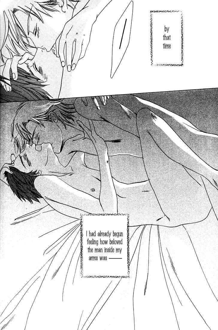 27-ji ni Koi wo Sasayaite Chapter 1 page 43 - Chapter 1 : Fix