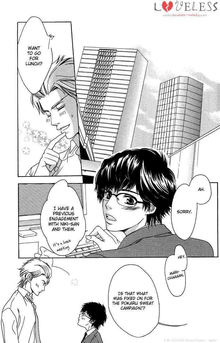 27-ji ni Koi wo Sasayaite Chapter 1 page 44 - Chapter 1 : Fix