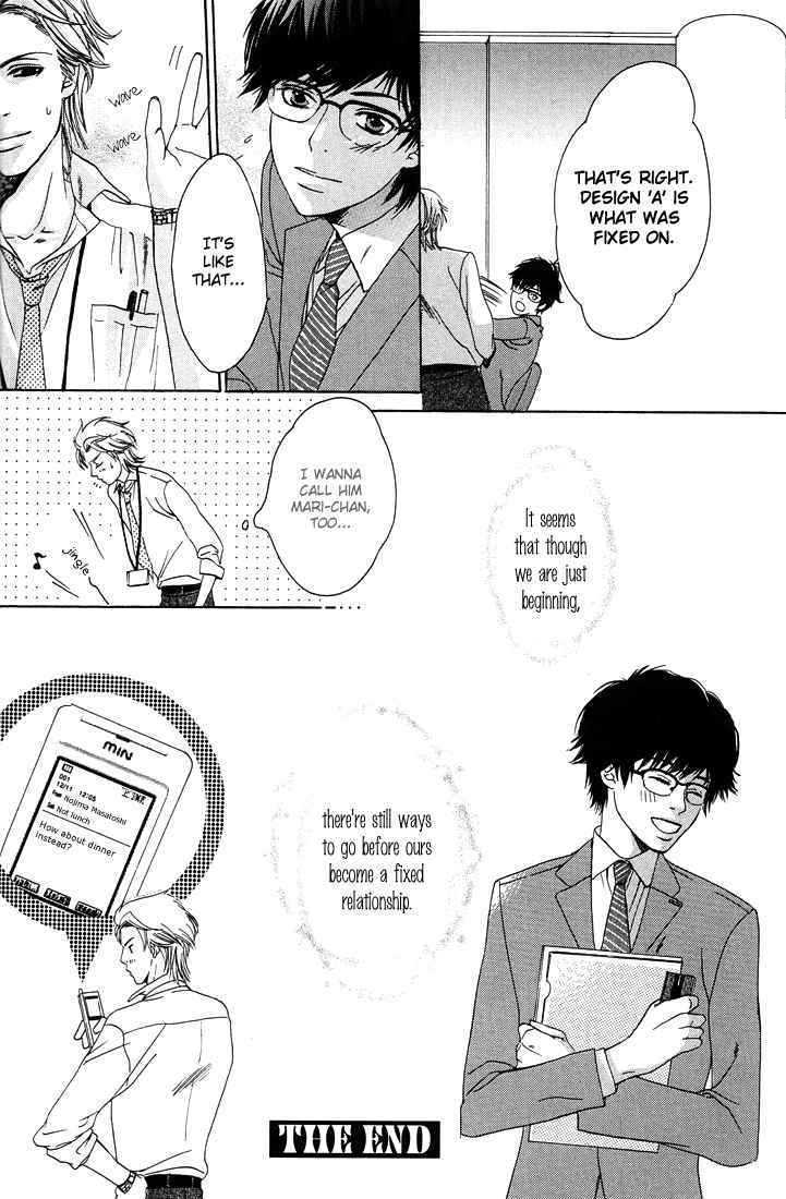 27-ji ni Koi wo Sasayaite Chapter 1 page 45 - Chapter 1 : Fix
