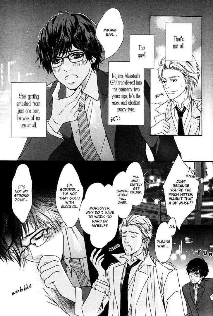 27-ji ni Koi wo Sasayaite Chapter 1 page 8 - Chapter 1 : Fix