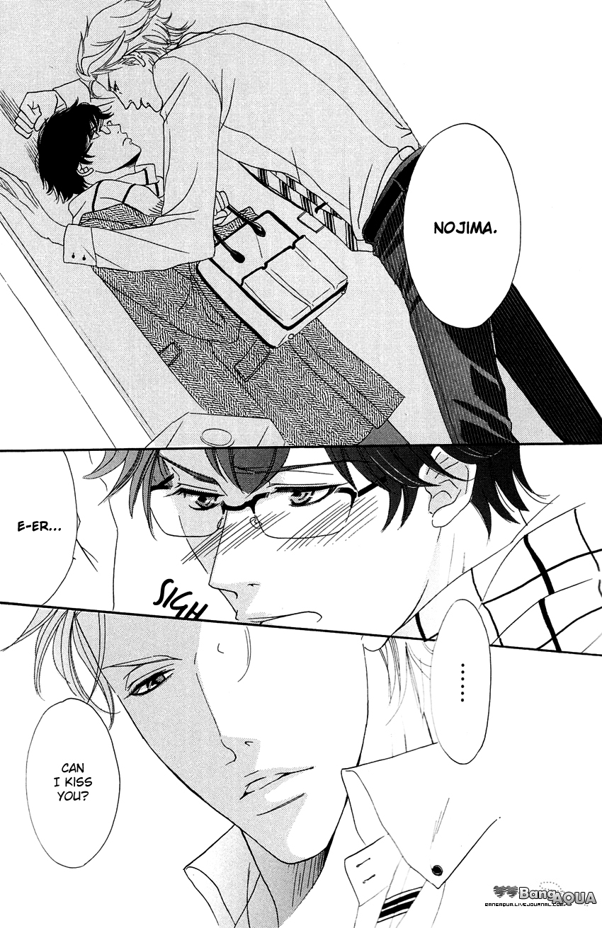 27-ji ni Koi wo Sasayaite Chapter 2.2 page 10 - Chapter 2 v2 : 27 Ji ni Koi wo Sasayaite