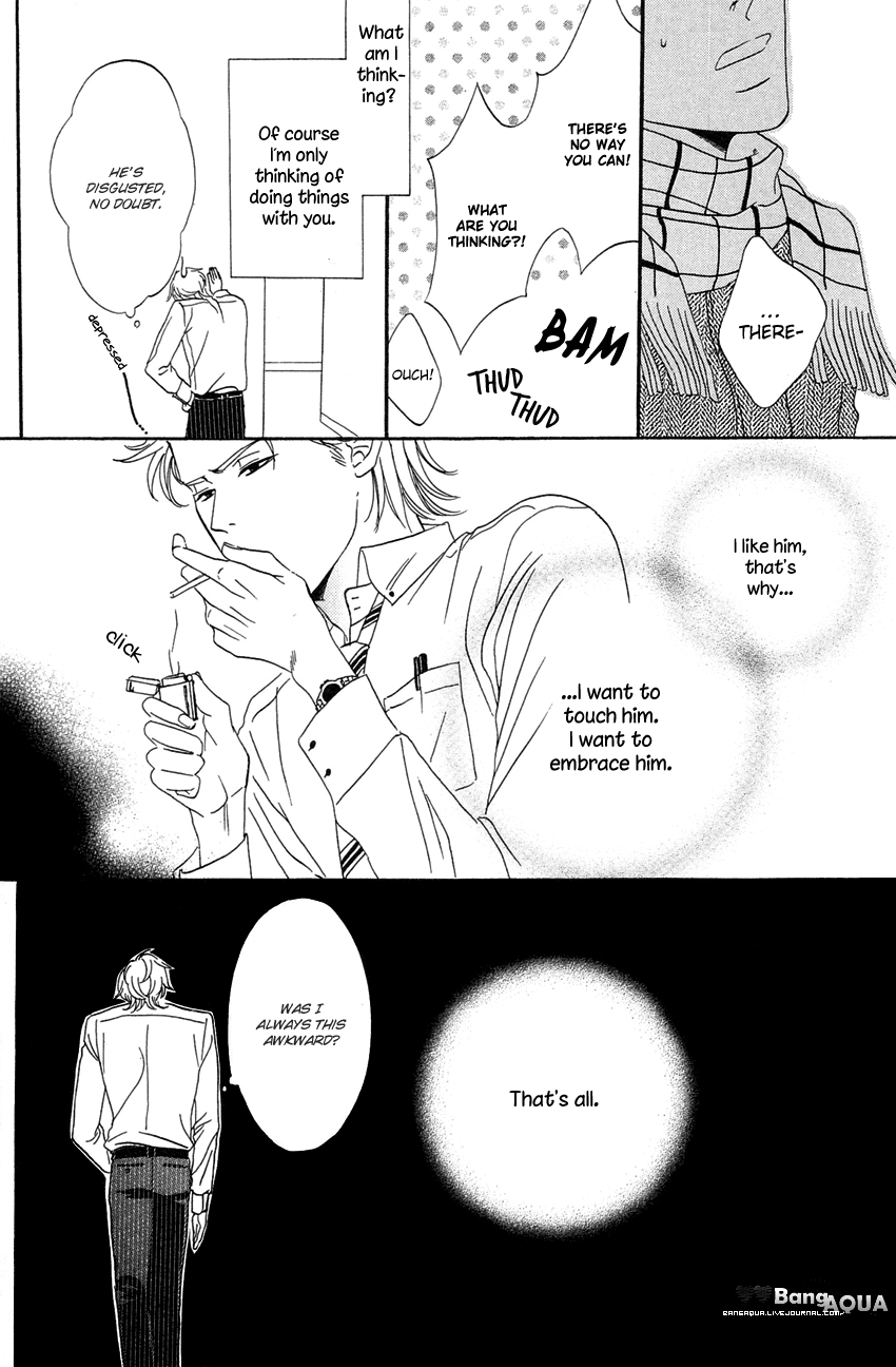 27-ji ni Koi wo Sasayaite Chapter 2.2 page 11 - Chapter 2 v2 : 27 Ji ni Koi wo Sasayaite