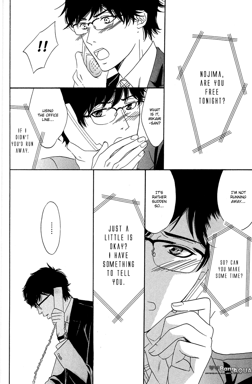 27-ji ni Koi wo Sasayaite Chapter 2.2 page 15 - Chapter 2 v2 : 27 Ji ni Koi wo Sasayaite