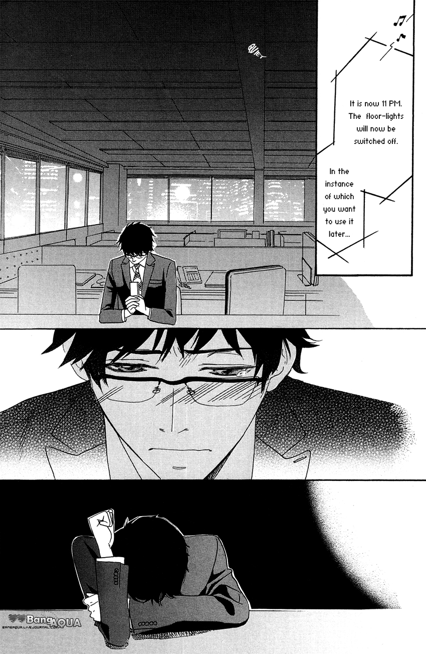 27-ji ni Koi wo Sasayaite Chapter 2.2 page 18 - Chapter 2 v2 : 27 Ji ni Koi wo Sasayaite
