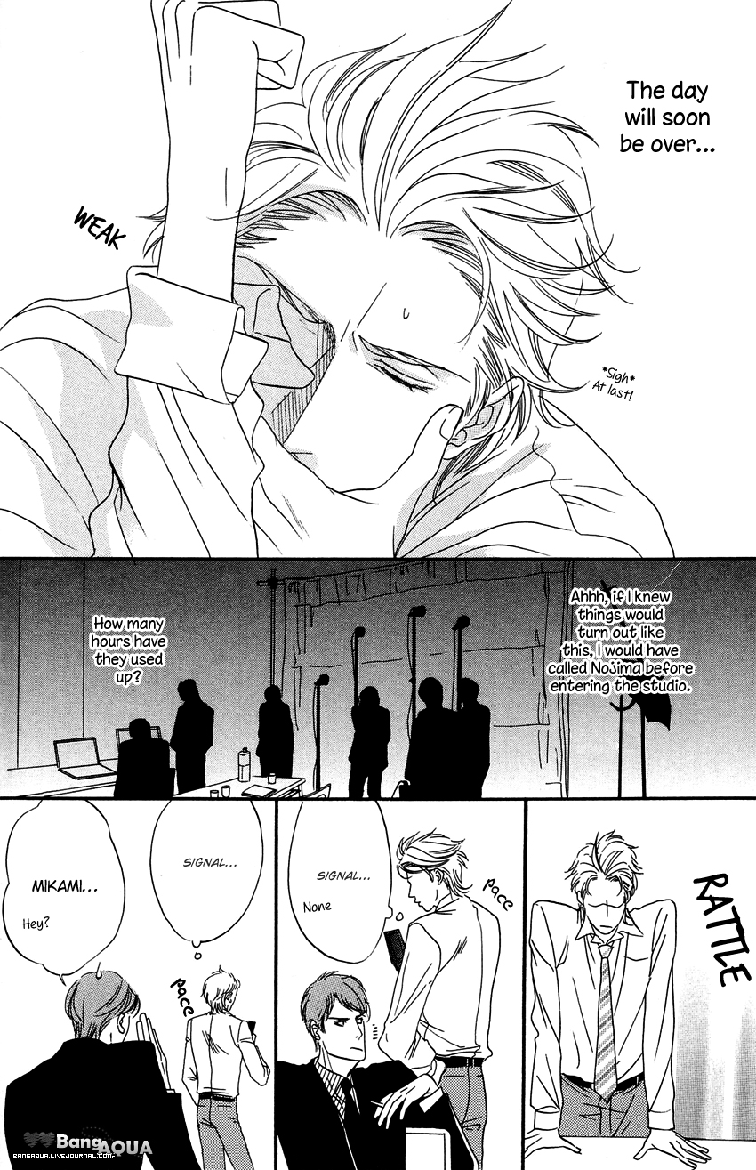 27-ji ni Koi wo Sasayaite Chapter 2.2 page 19 - Chapter 2 v2 : 27 Ji ni Koi wo Sasayaite