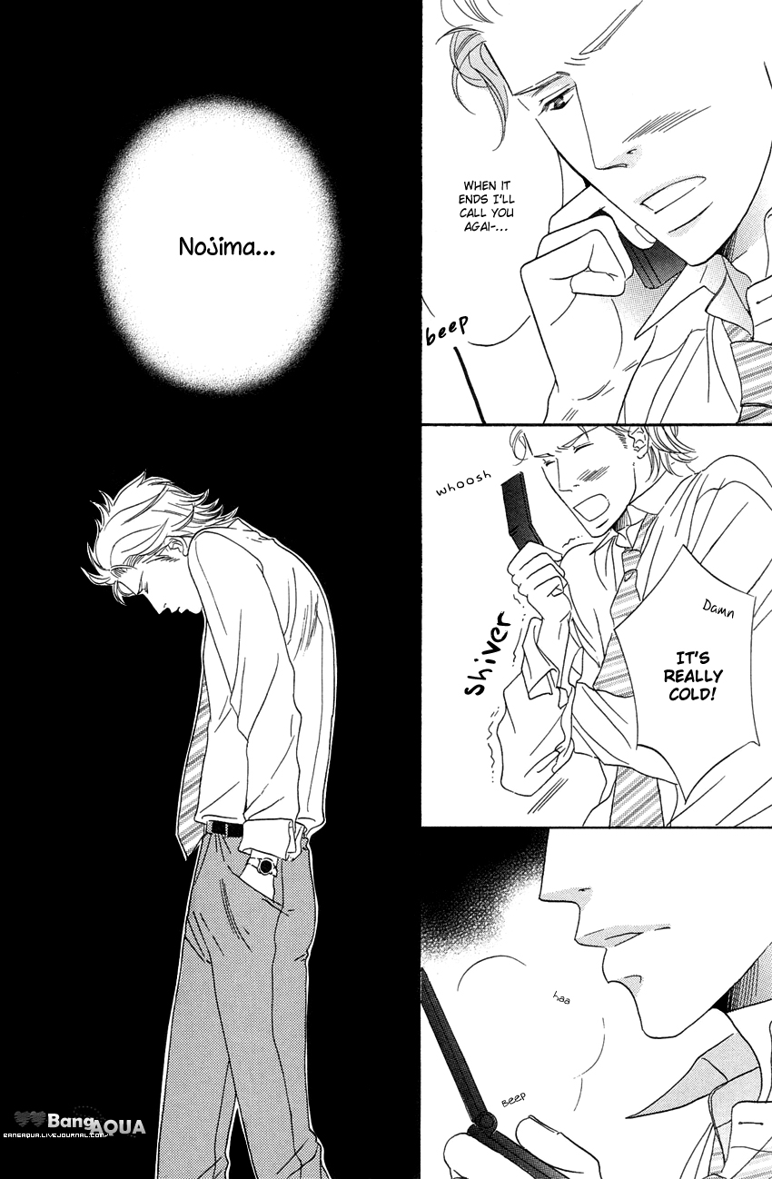 27-ji ni Koi wo Sasayaite Chapter 2.2 page 21 - Chapter 2 v2 : 27 Ji ni Koi wo Sasayaite