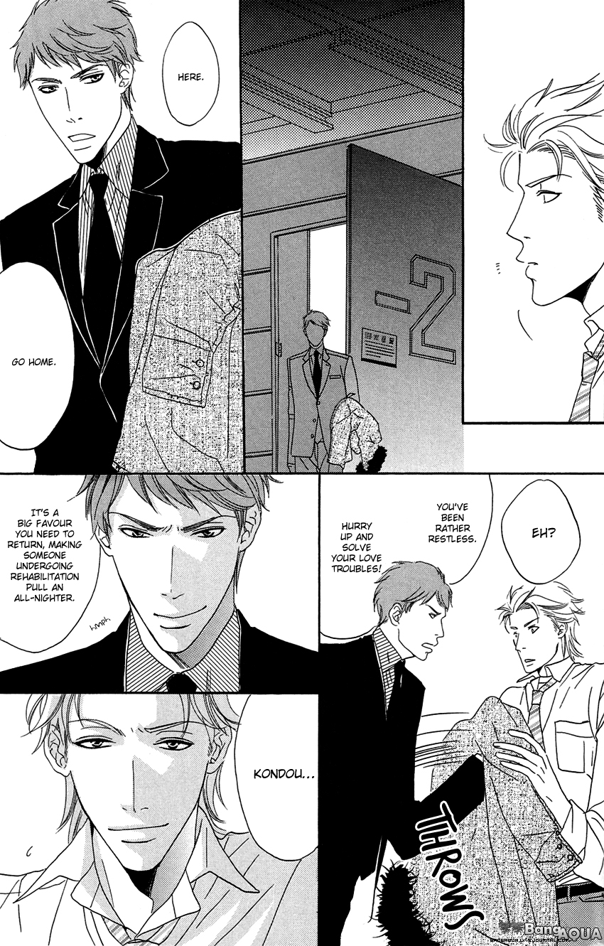 27-ji ni Koi wo Sasayaite Chapter 2.2 page 22 - Chapter 2 v2 : 27 Ji ni Koi wo Sasayaite