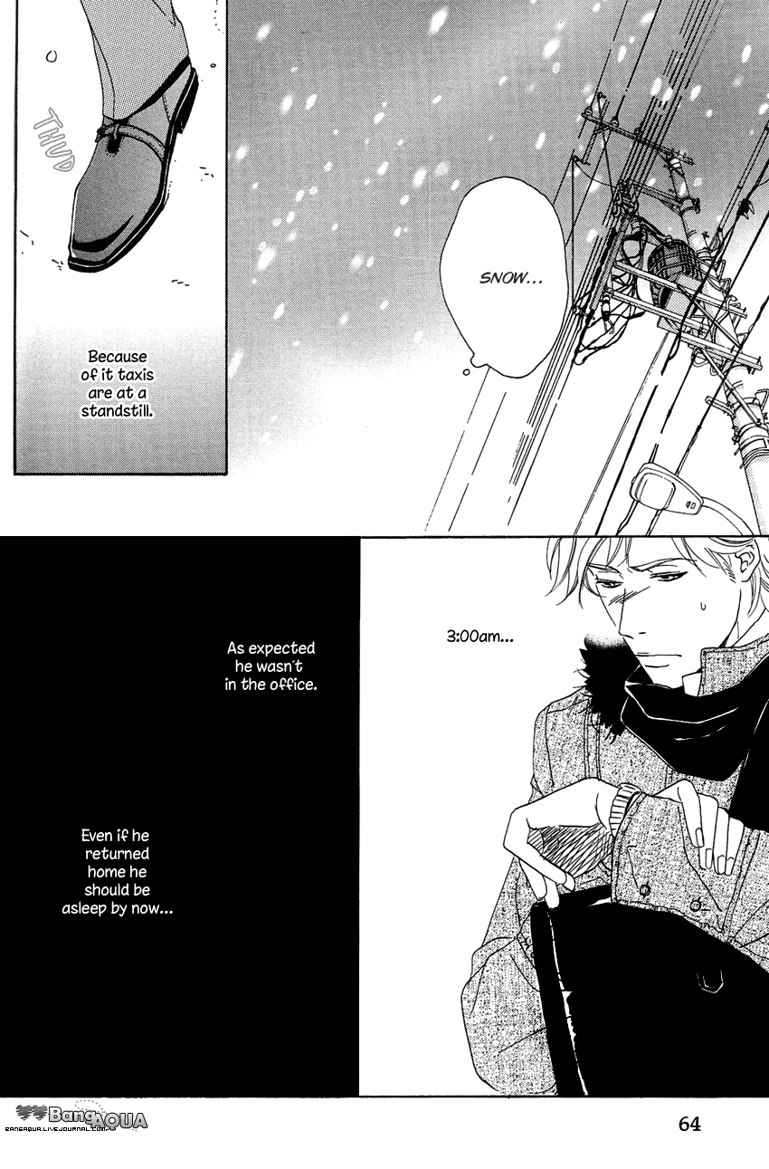27-ji ni Koi wo Sasayaite Chapter 2.2 page 23 - Chapter 2 v2 : 27 Ji ni Koi wo Sasayaite