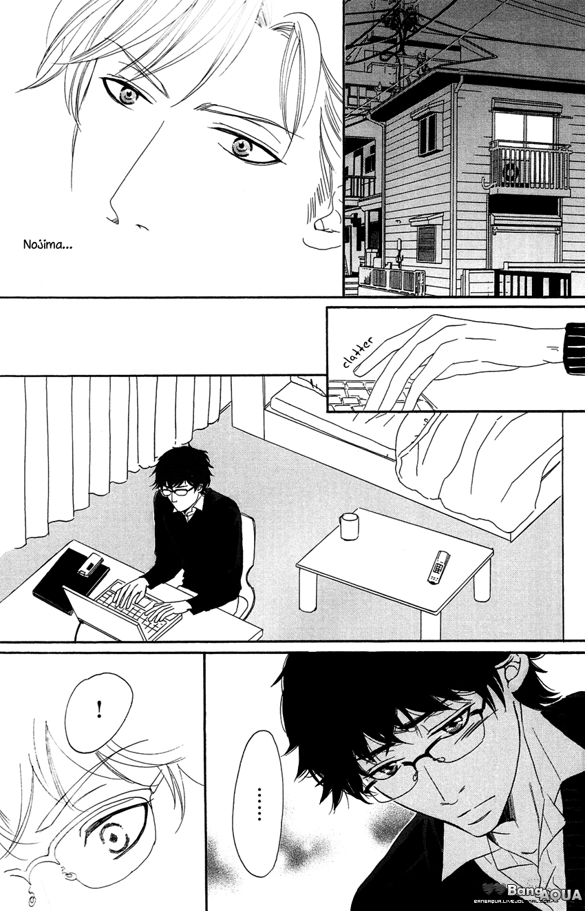 27-ji ni Koi wo Sasayaite Chapter 2.2 page 24 - Chapter 2 v2 : 27 Ji ni Koi wo Sasayaite