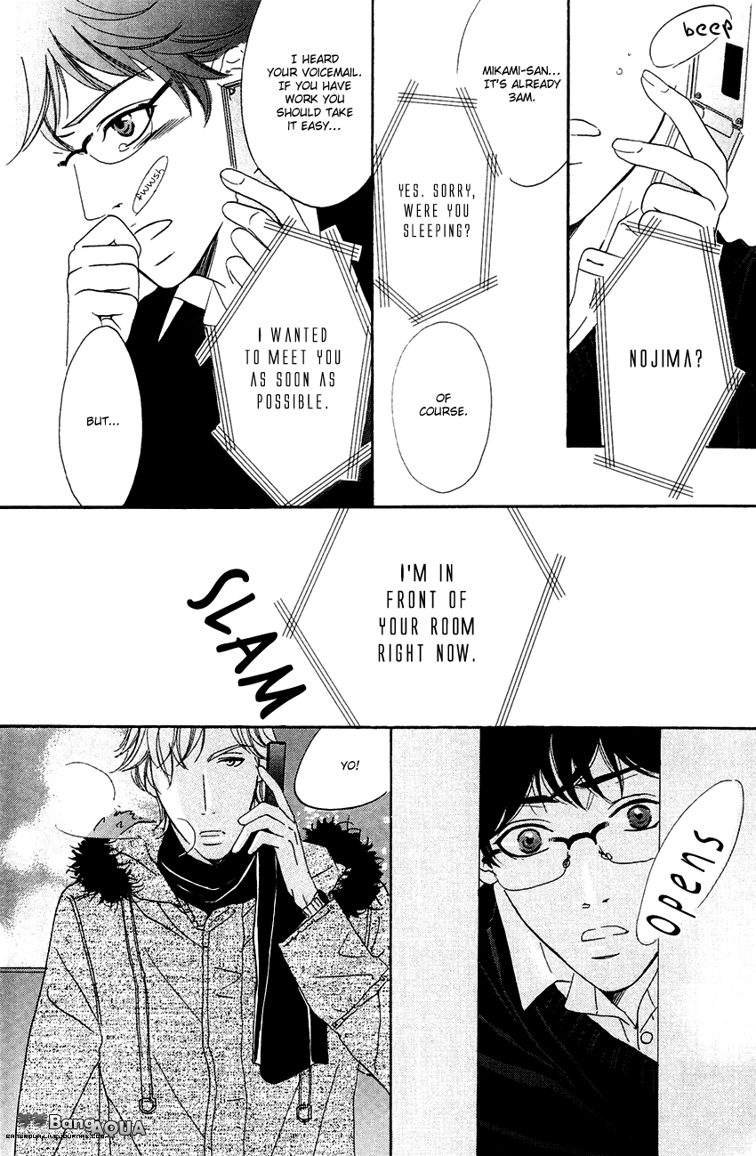 27-ji ni Koi wo Sasayaite Chapter 2.2 page 25 - Chapter 2 v2 : 27 Ji ni Koi wo Sasayaite