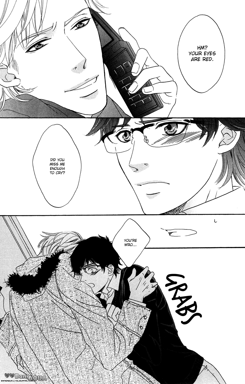 27-ji ni Koi wo Sasayaite Chapter 2.2 page 26 - Chapter 2 v2 : 27 Ji ni Koi wo Sasayaite