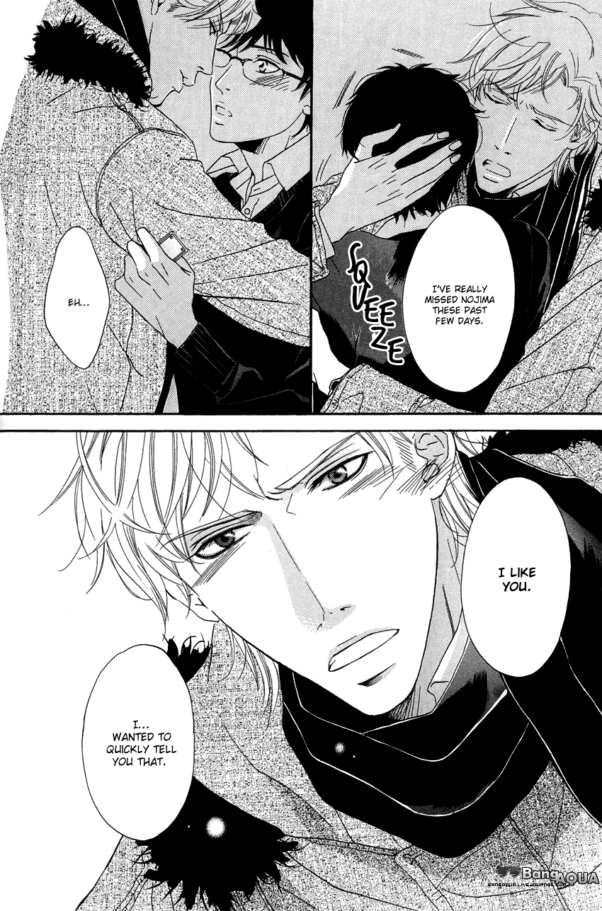 27-ji ni Koi wo Sasayaite Chapter 2.2 page 27 - Chapter 2 v2 : 27 Ji ni Koi wo Sasayaite