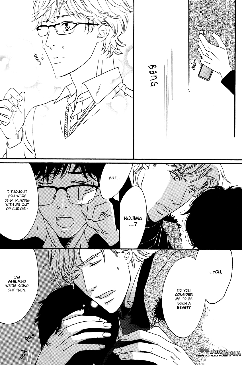 27-ji ni Koi wo Sasayaite Chapter 2.2 page 28 - Chapter 2 v2 : 27 Ji ni Koi wo Sasayaite