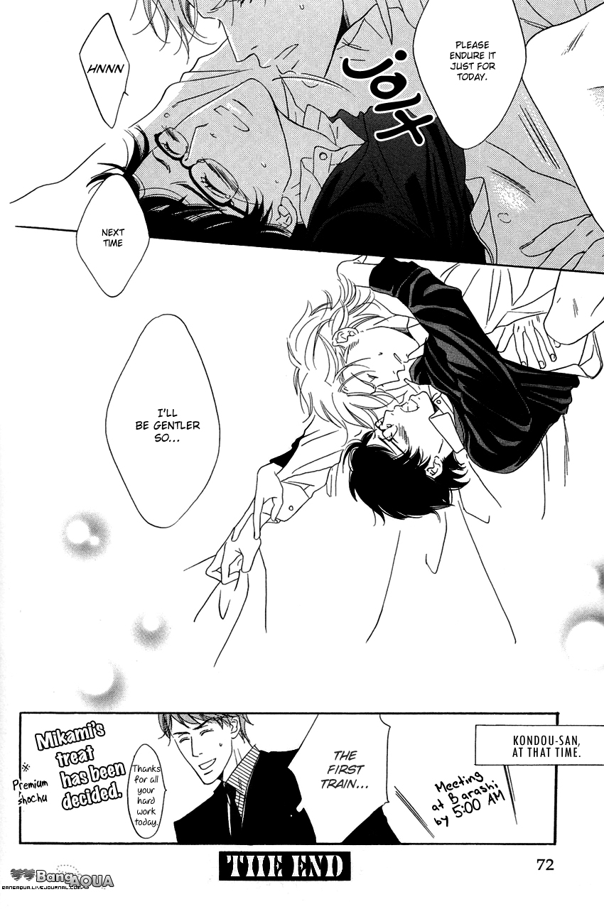27-ji ni Koi wo Sasayaite Chapter 2.2 page 31 - Chapter 2 v2 : 27 Ji ni Koi wo Sasayaite