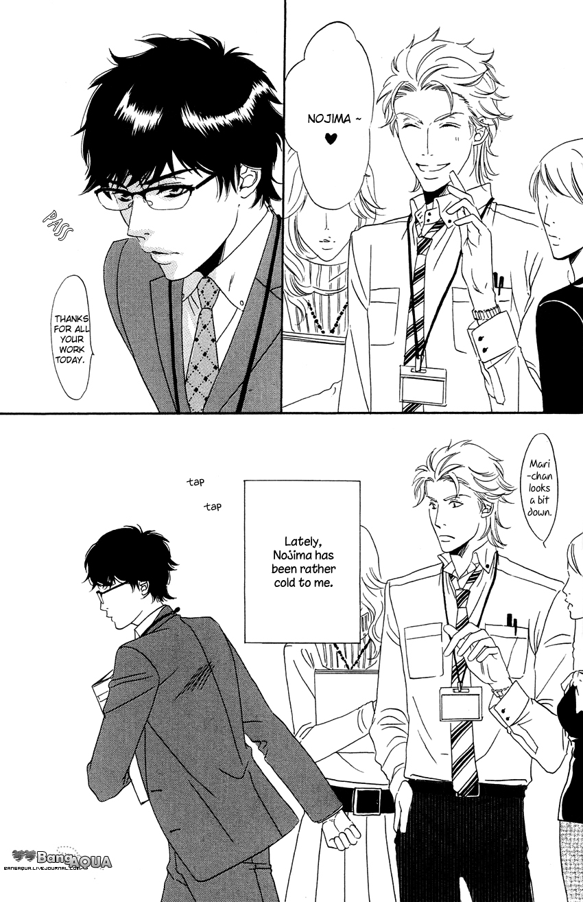 27-ji ni Koi wo Sasayaite Chapter 2.2 page 4 - Chapter 2 v2 : 27 Ji ni Koi wo Sasayaite