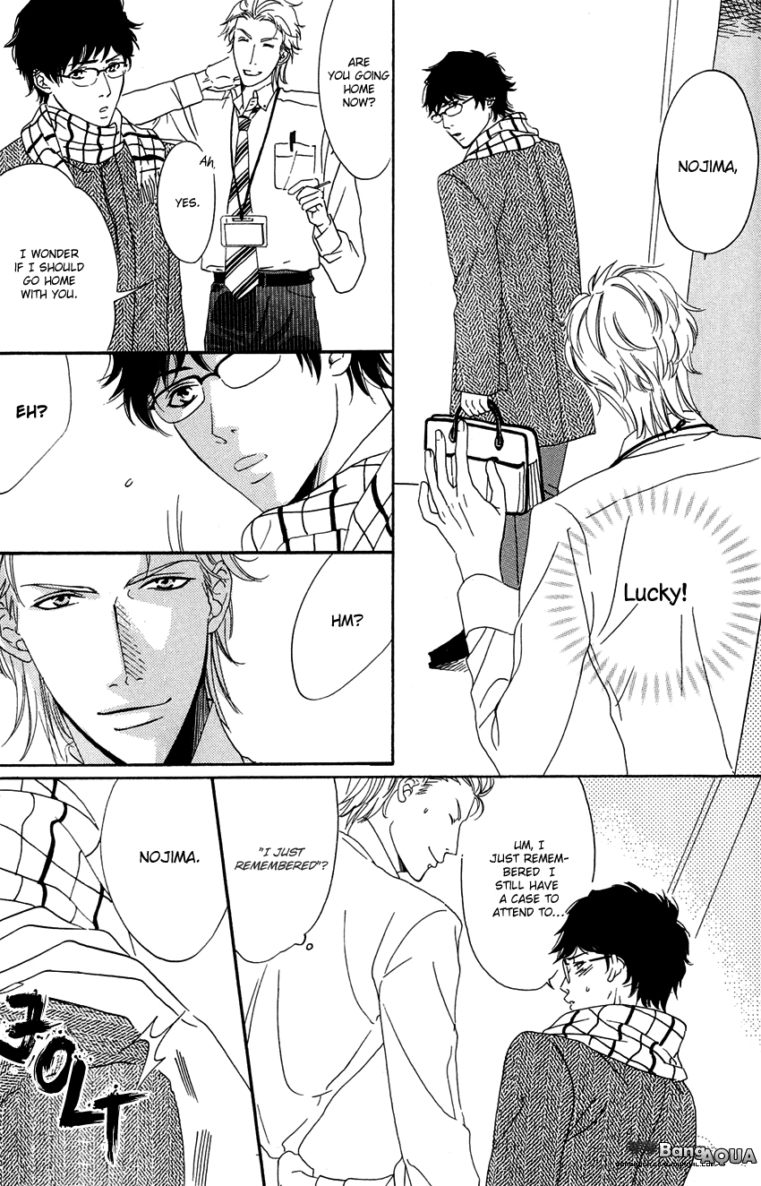 27-ji ni Koi wo Sasayaite Chapter 2.2 page 8 - Chapter 2 v2 : 27 Ji ni Koi wo Sasayaite