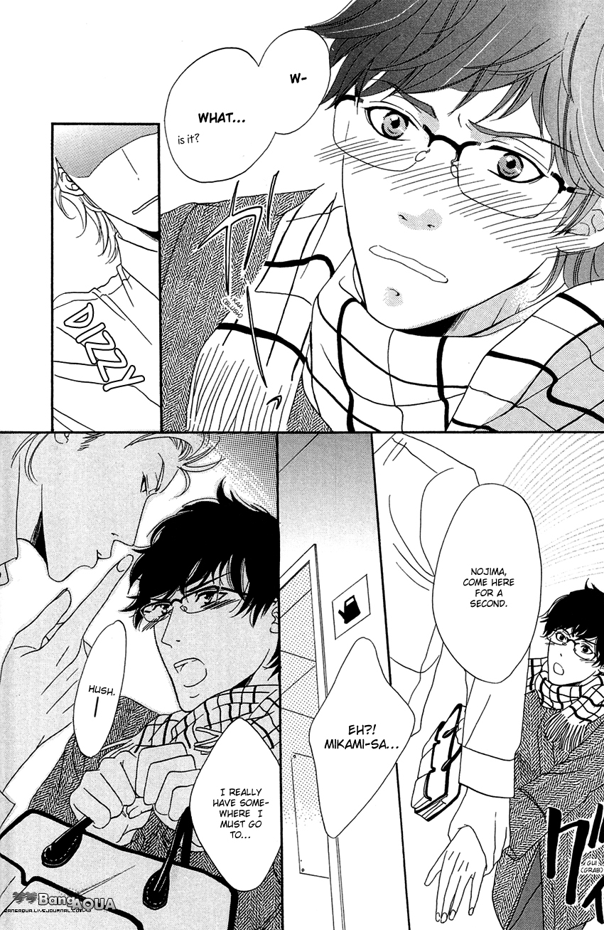 27-ji ni Koi wo Sasayaite Chapter 2.2 page 9 - Chapter 2 v2 : 27 Ji ni Koi wo Sasayaite