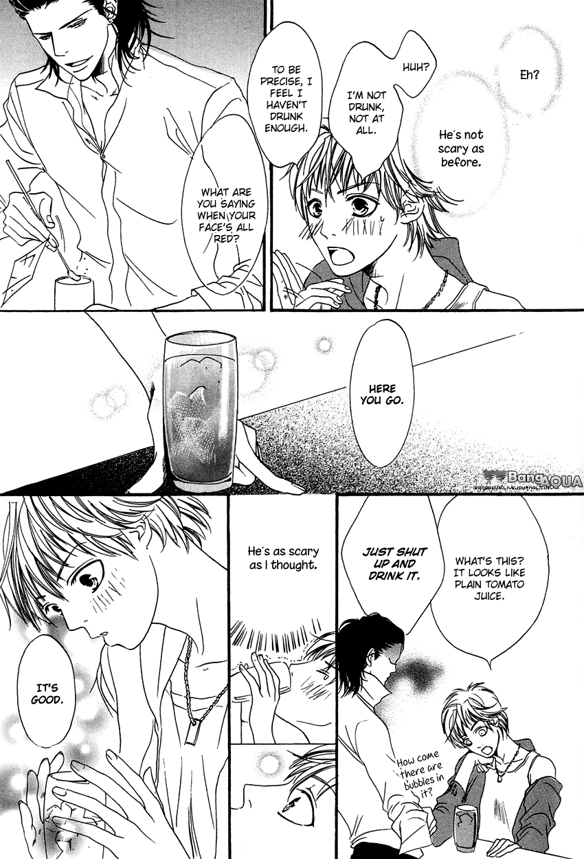 27-ji ni Koi wo Sasayaite Chapter 3.2 page 11 - Chapter 3 v2 : Campari ni Koishite!