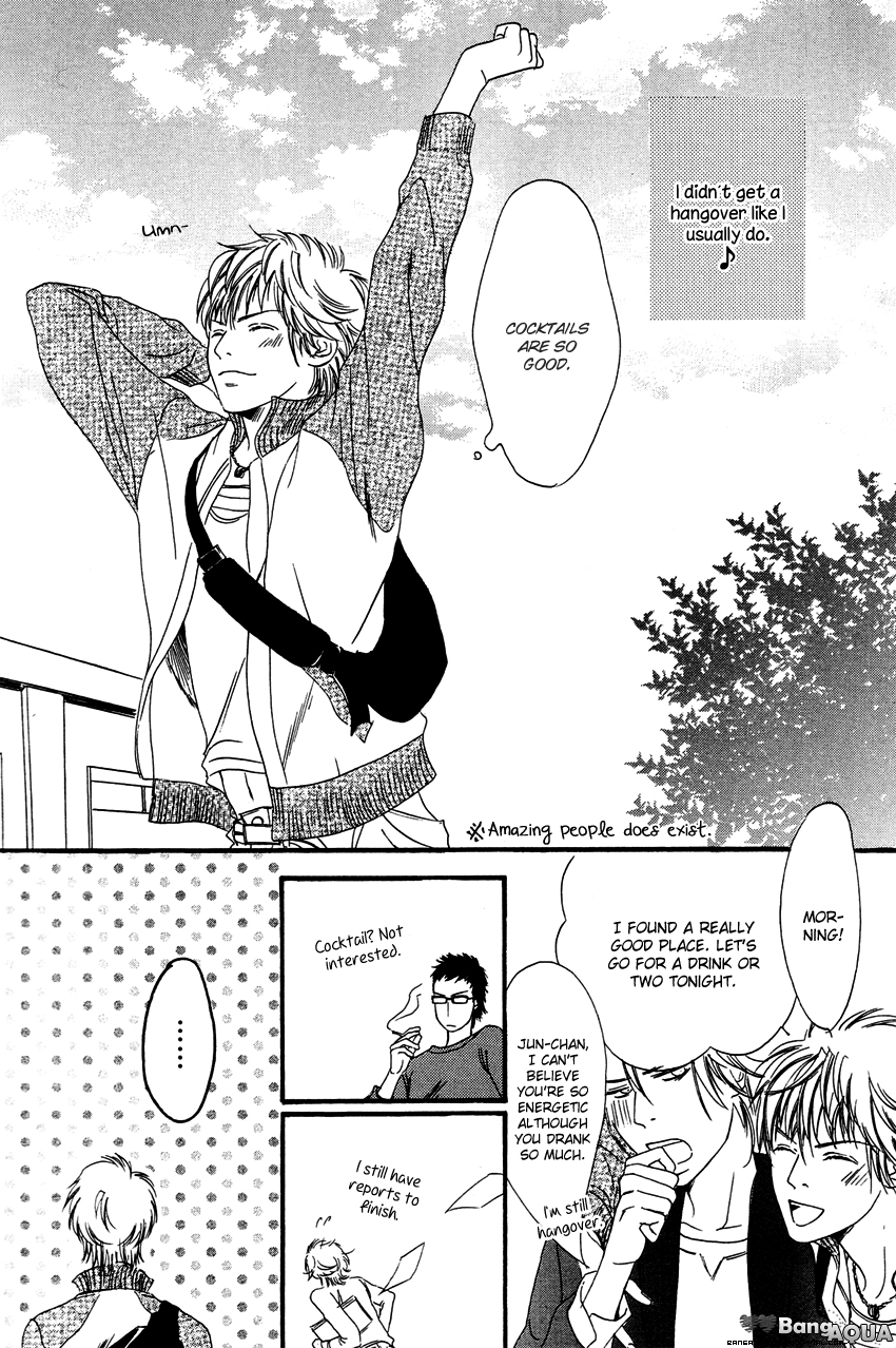 27-ji ni Koi wo Sasayaite Chapter 3.2 page 13 - Chapter 3 v2 : Campari ni Koishite!