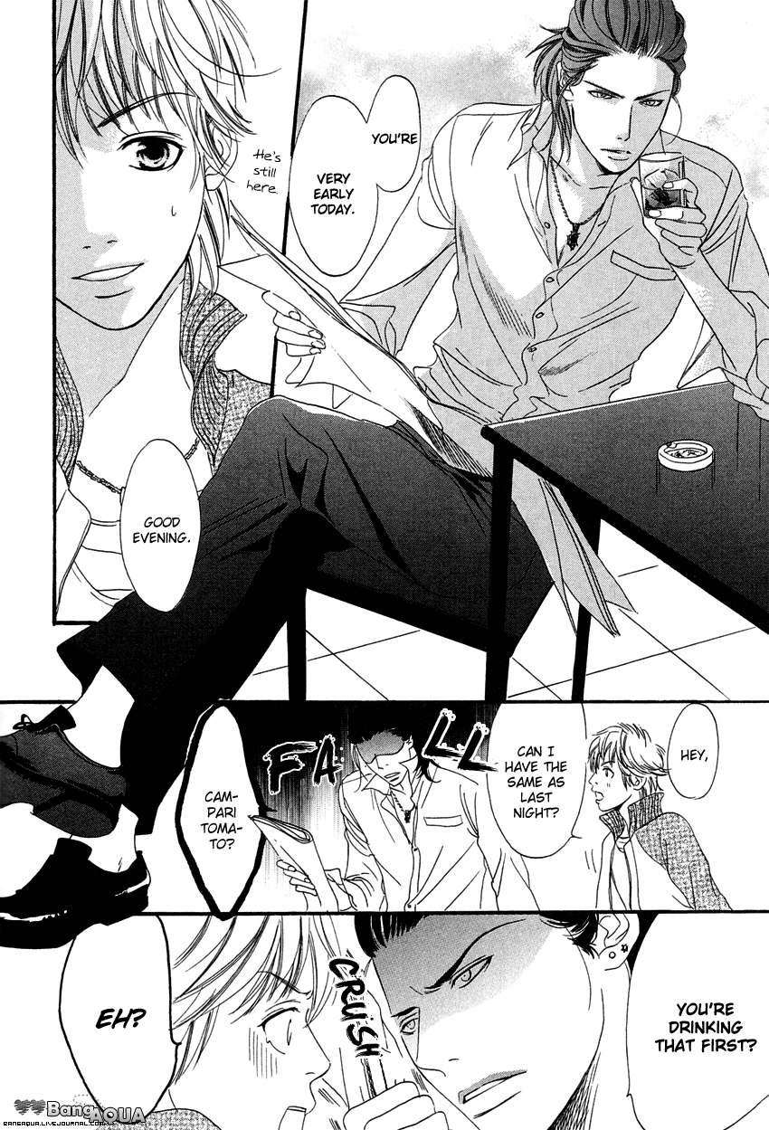 27-ji ni Koi wo Sasayaite Chapter 3.2 page 14 - Chapter 3 v2 : Campari ni Koishite!
