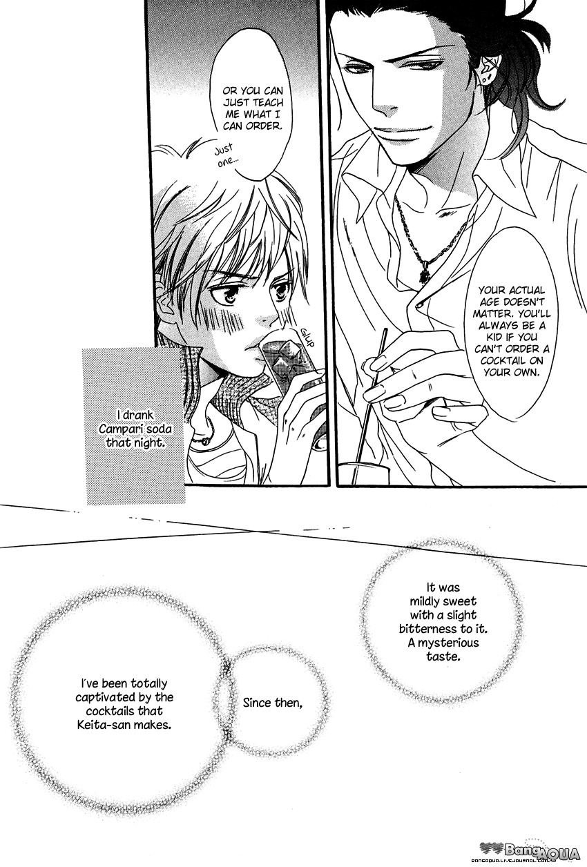 27-ji ni Koi wo Sasayaite Chapter 3.2 page 16 - Chapter 3 v2 : Campari ni Koishite!