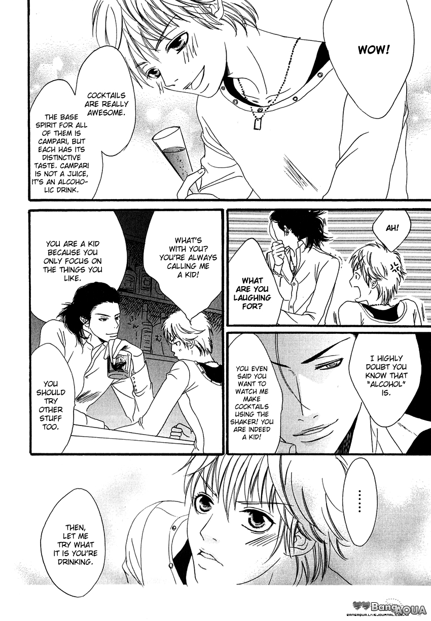 27-ji ni Koi wo Sasayaite Chapter 3.2 page 18 - Chapter 3 v2 : Campari ni Koishite!
