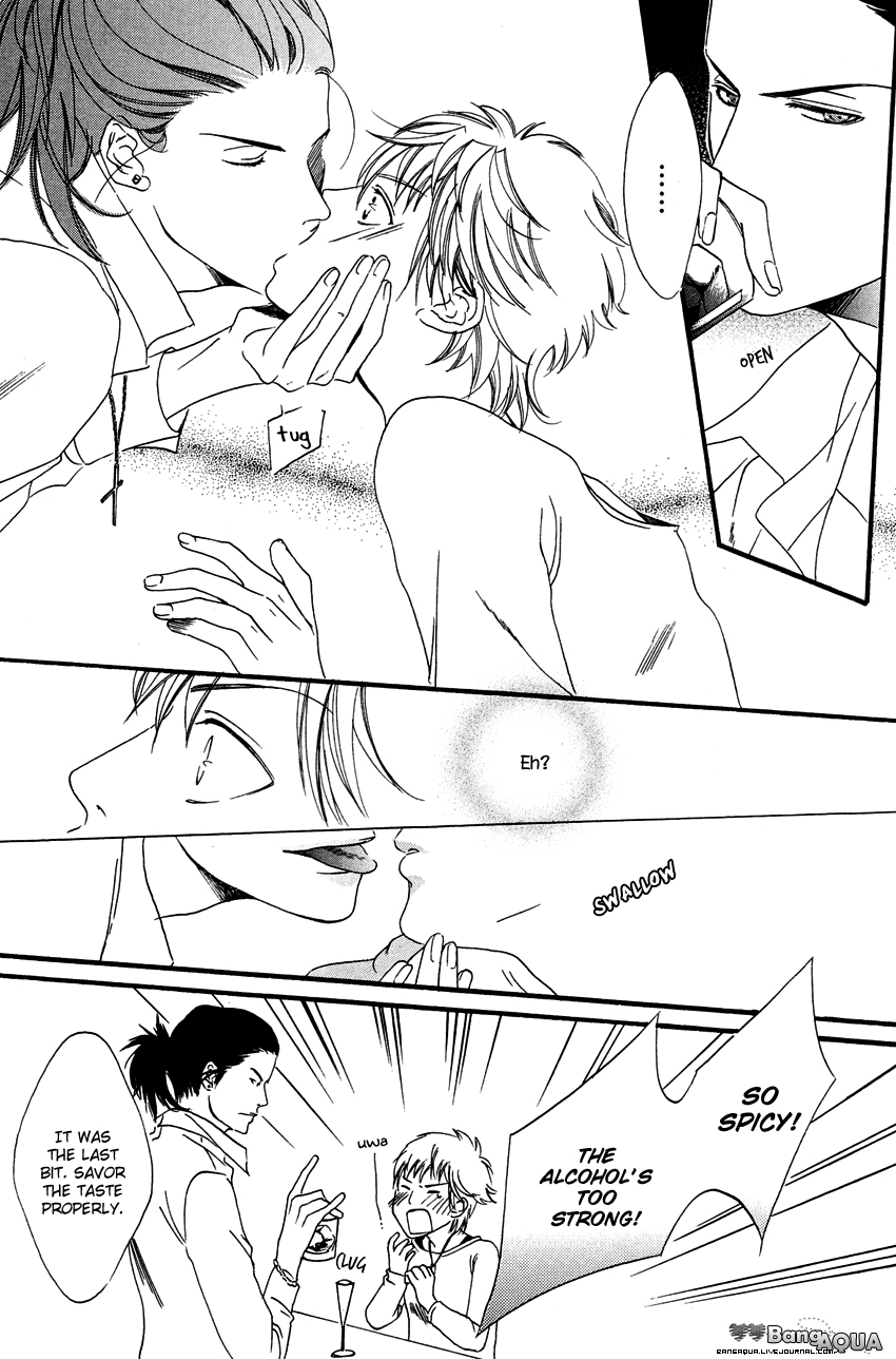 27-ji ni Koi wo Sasayaite Chapter 3.2 page 19 - Chapter 3 v2 : Campari ni Koishite!