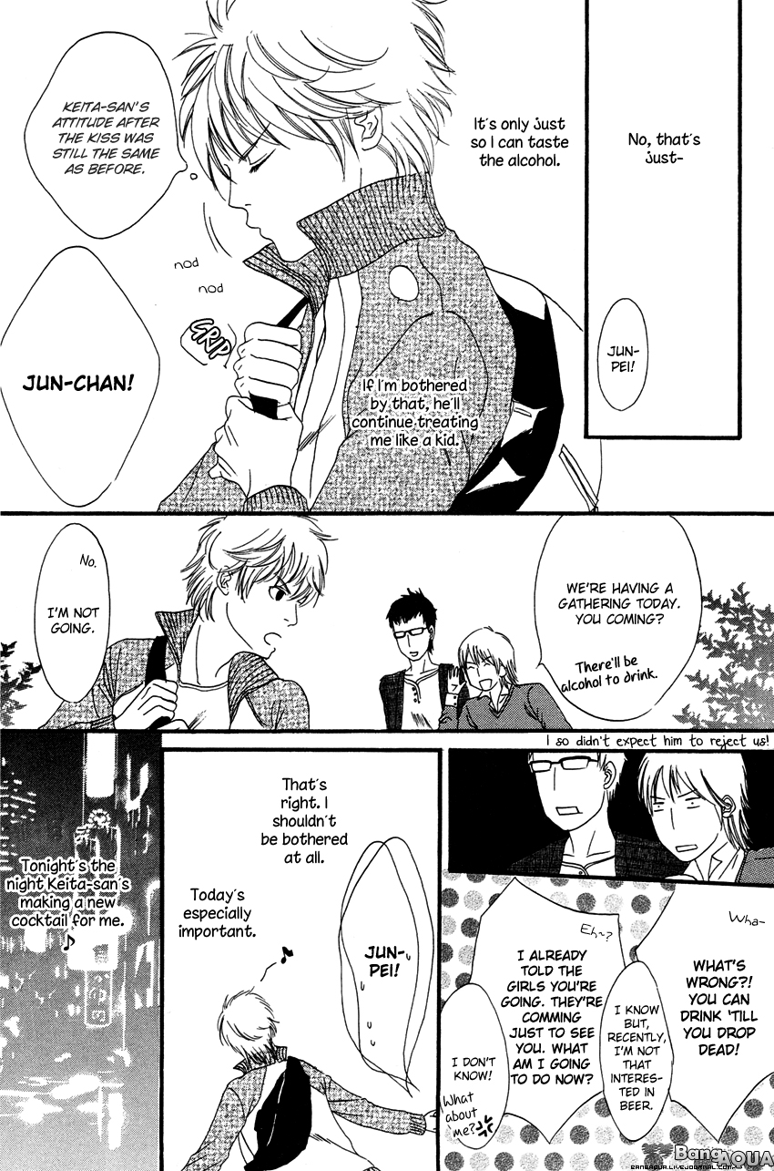 27-ji ni Koi wo Sasayaite Chapter 3.2 page 21 - Chapter 3 v2 : Campari ni Koishite!