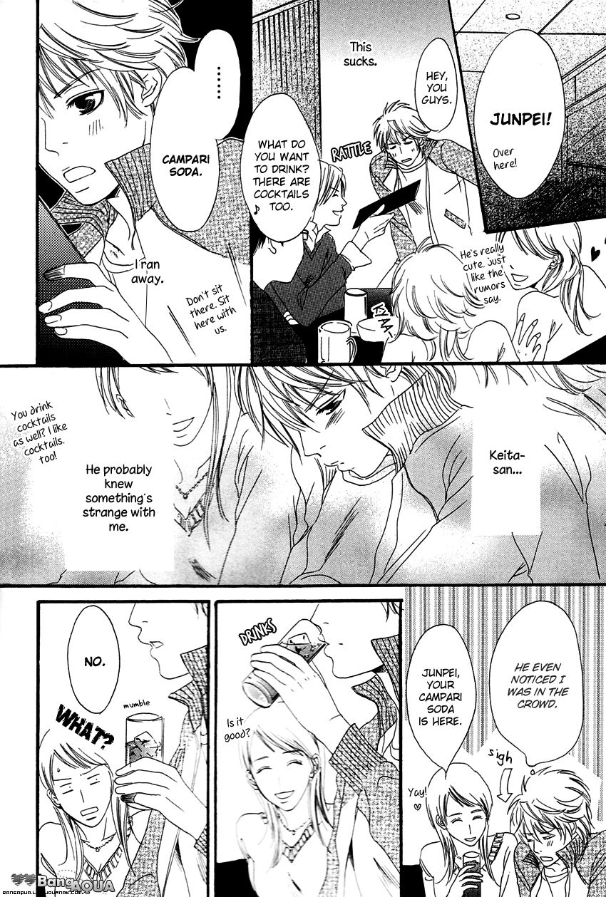 27-ji ni Koi wo Sasayaite Chapter 3.2 page 24 - Chapter 3 v2 : Campari ni Koishite!