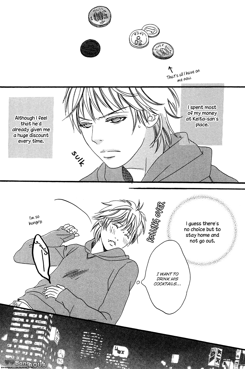 27-ji ni Koi wo Sasayaite Chapter 3.2 page 26 - Chapter 3 v2 : Campari ni Koishite!