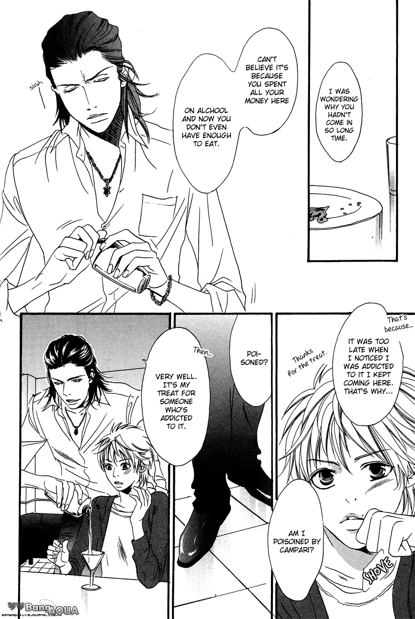 27-ji ni Koi wo Sasayaite Chapter 3.2 page 28 - Chapter 3 v2 : Campari ni Koishite!
